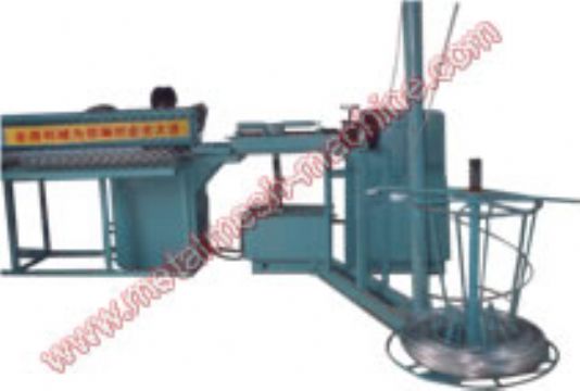 Sell Semi-Automatic Chain Link Fence Machine